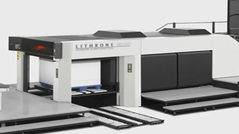 offsetdigitalprint